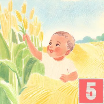 Óravázlat - János vitéz 14. fejezet (5.o.)