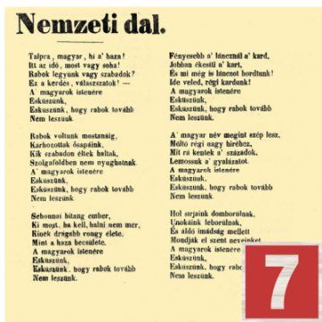 Óravázlat - Petőfi Sándor: Nemzeti dal (7.o.)